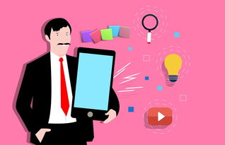 九游官方-教师技能提升研究，教师个人技能提升计划